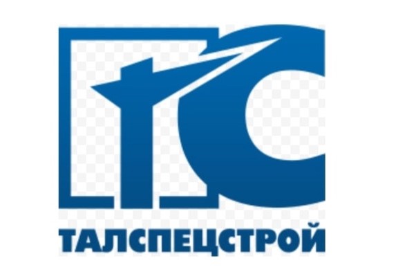 талспецстрой